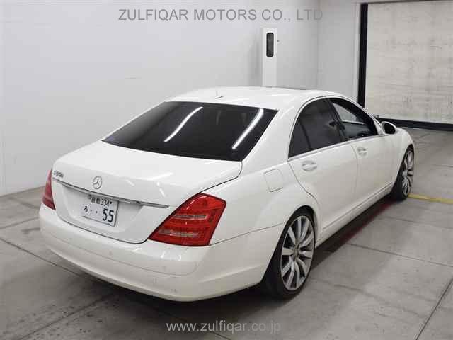 MERCEDES BENZ S CLASS 2006 Image 5