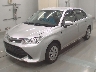 TOYOTA COROLLA AXIO 2017 Image 1