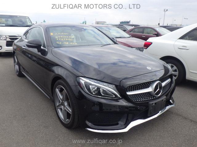 MERCEDES BENZ C CLASS 2018 Image 12