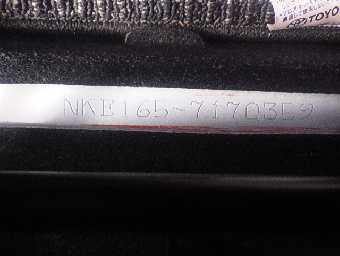 TOYOTA COROLLA FIELDER 2018 Image 15