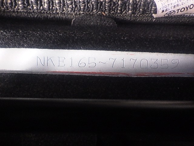 TOYOTA COROLLA FIELDER 2018 Image 21