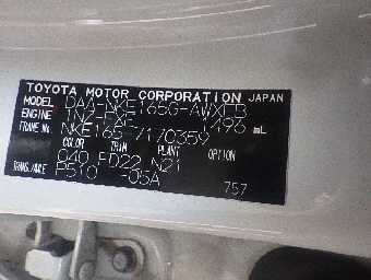 TOYOTA COROLLA FIELDER 2018 Image 16