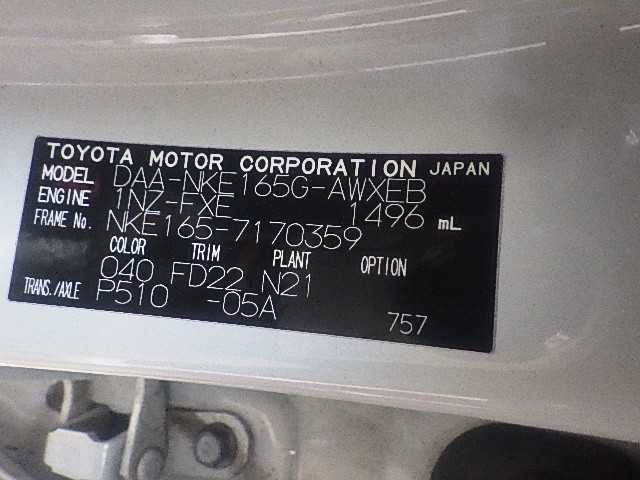 TOYOTA COROLLA FIELDER 2018 Image 22