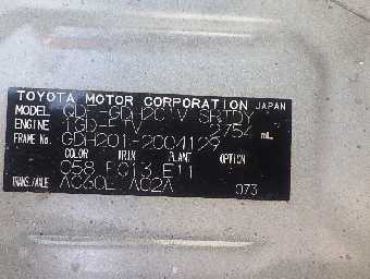 TOYOTA HIACE 2018 Image 18