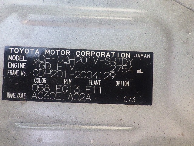 TOYOTA HIACE 2018 Image 24
