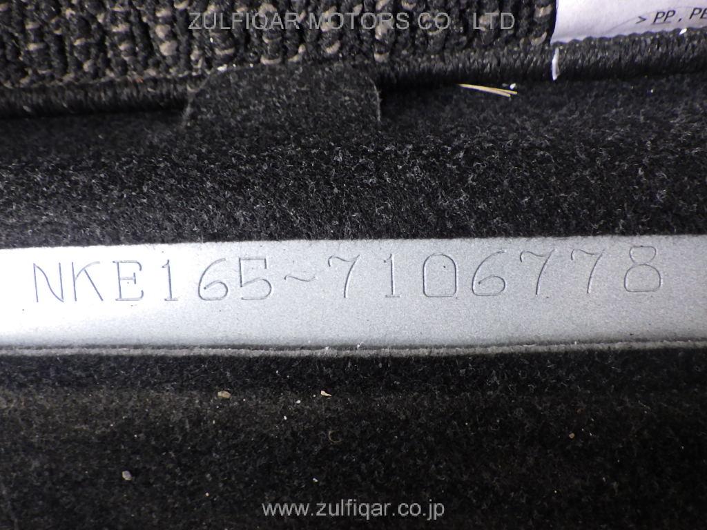 TOYOTA COROLLA AXIO 2015 Image 12