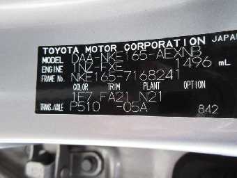 TOYOTA COROLLA AXIO 2018 Image 21