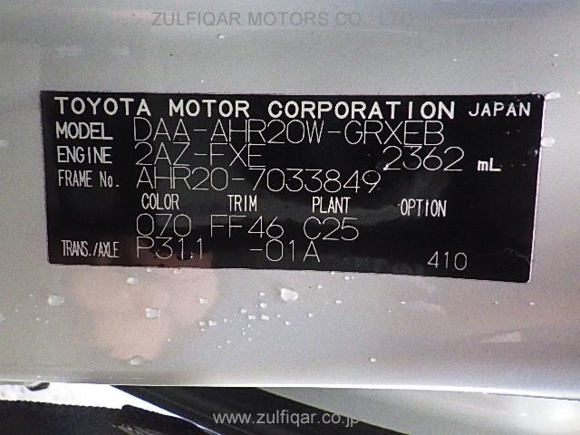 TOYOTA ESTIMA HYBRID 2009 Image 25