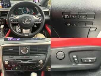 LEXUS RX 2021 Image 7