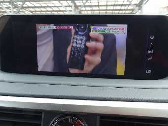 LEXUS RX 2021 Image 25