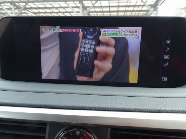 LEXUS RX 2021 Image 31