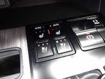 LEXUS RX 2021 Image 29