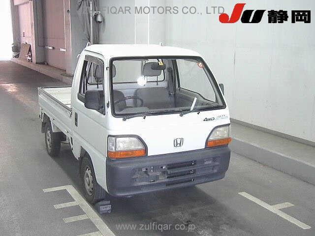 HONDA ACTY TRUCK 1995 Image 1