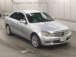 MERCEDES BENZ C CLASS 2007 Image 1