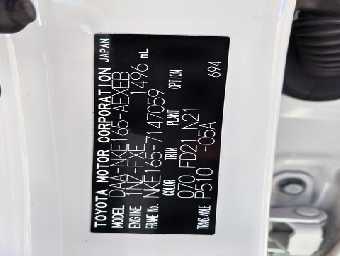 TOYOTA COROLLA AXIO 2018 Image 12