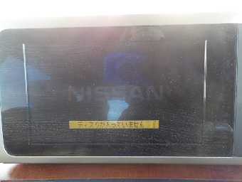 NISSAN ELGRAND 2005 Image 13