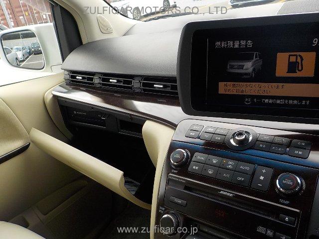 NISSAN ELGRAND 2005 Image 23