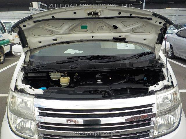 NISSAN ELGRAND 2005 Image 8