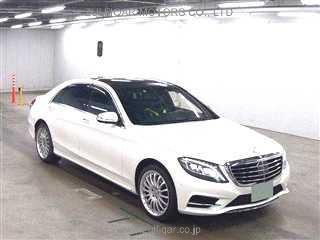 MERCEDES BENZ S CLASS 2015 Image 1