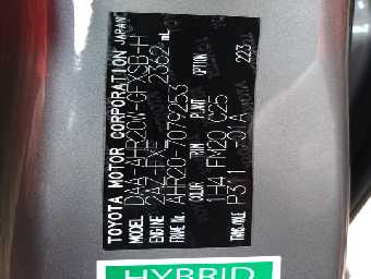 TOYOTA ESTIMA HYBRID 2014 Image 13