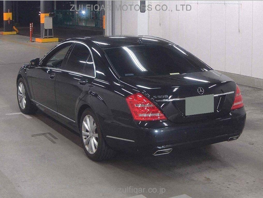 MERCEDES BENZ S CLASS 2011 Image 2