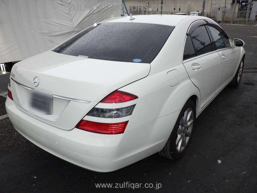 MERCEDES BENZ S CLASS 2008 Image 2