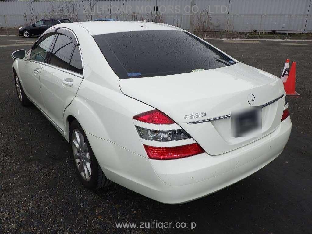 MERCEDES BENZ S CLASS 2008 Image 4