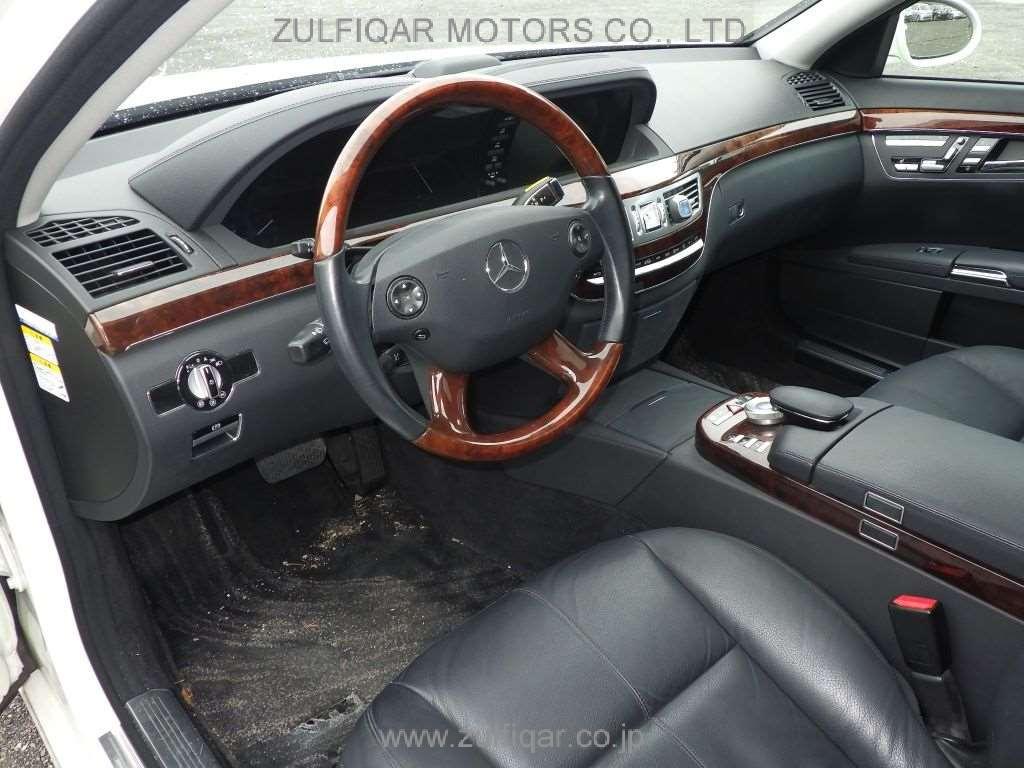 MERCEDES BENZ S CLASS 2008 Image 5