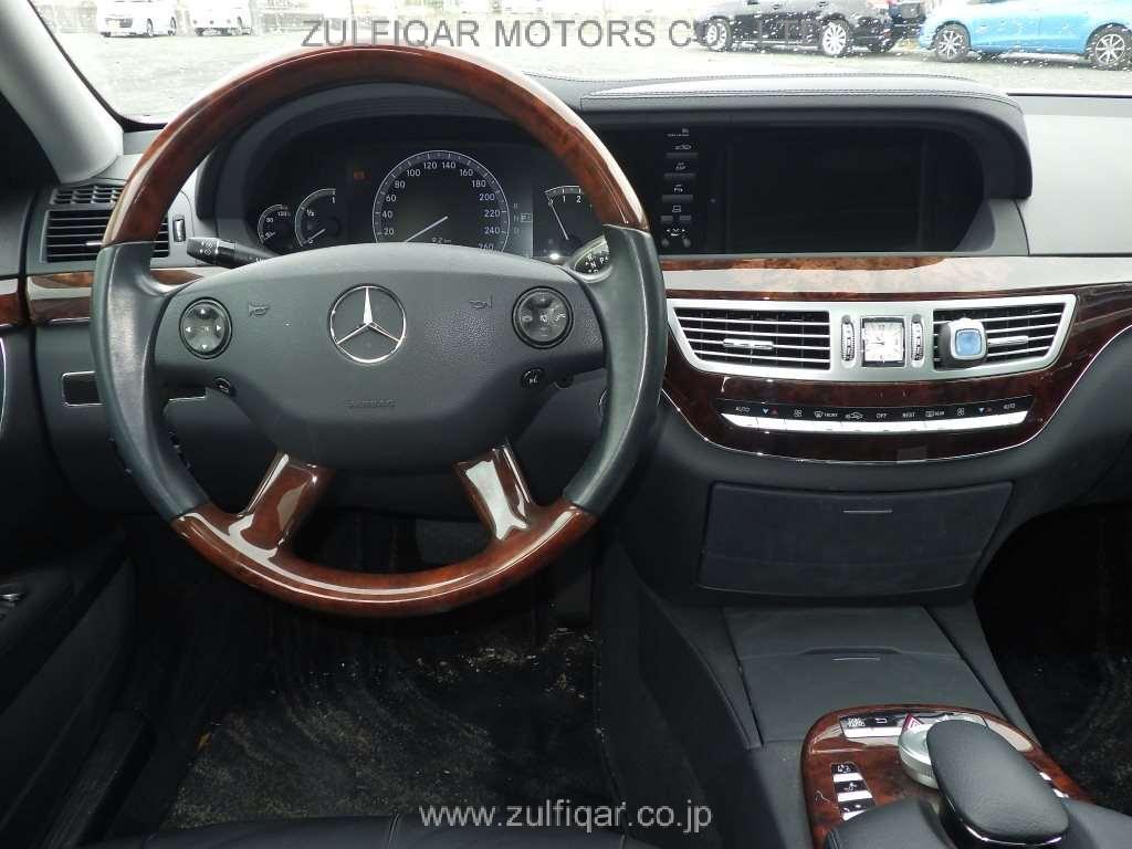 MERCEDES BENZ S CLASS 2008 Image 6