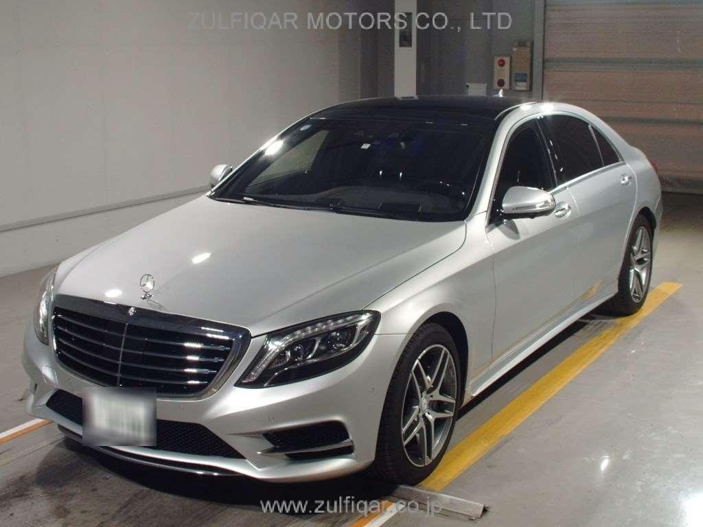 MERCEDES BENZ S CLASS 2016 Image 1