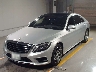 MERCEDES BENZ S CLASS 2016 Image 1