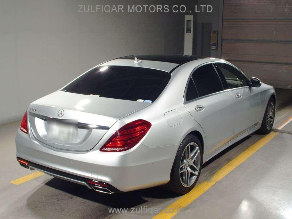 MERCEDES BENZ S CLASS 2016 Image 2