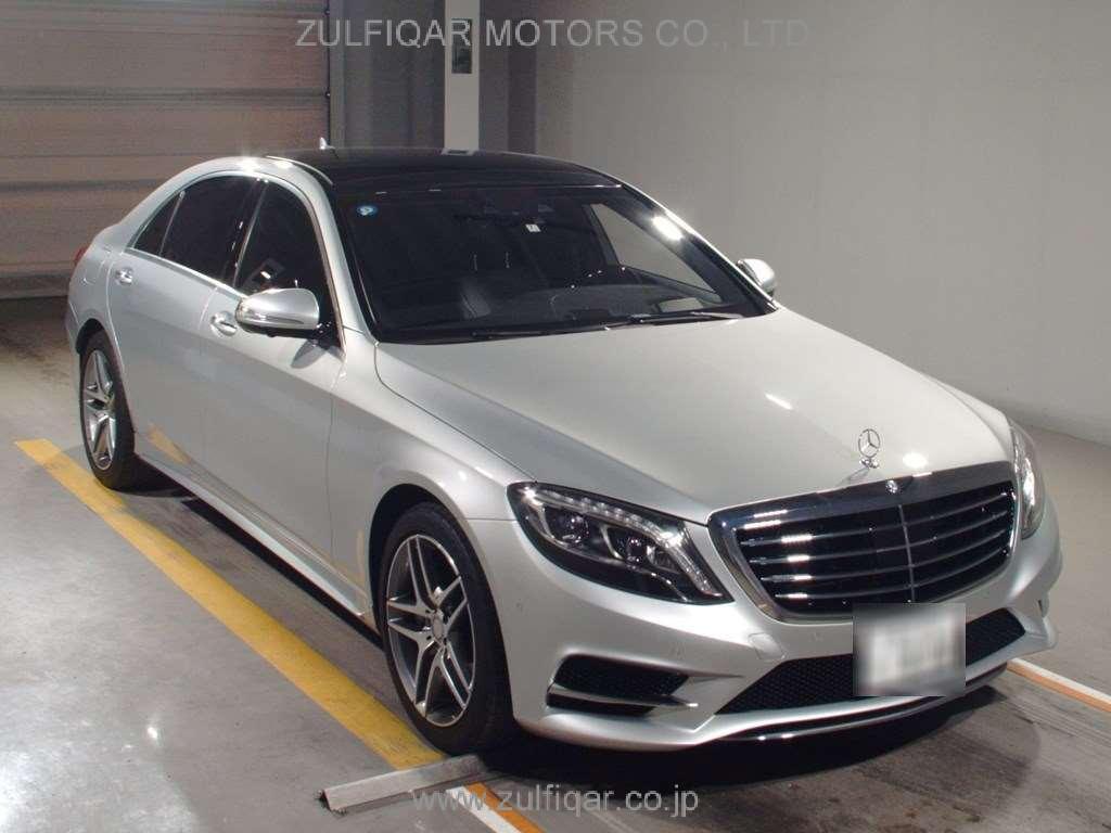 MERCEDES BENZ S CLASS 2016 Image 3