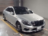 MERCEDES BENZ S CLASS 2016 Image 3