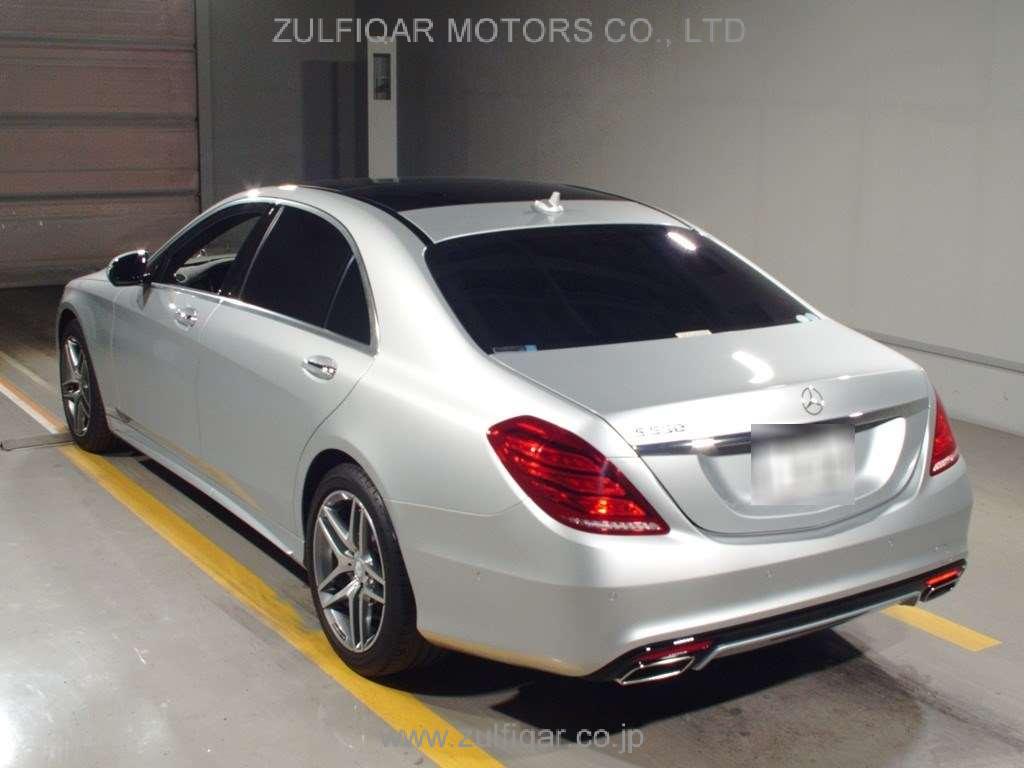 MERCEDES BENZ S CLASS 2016 Image 4