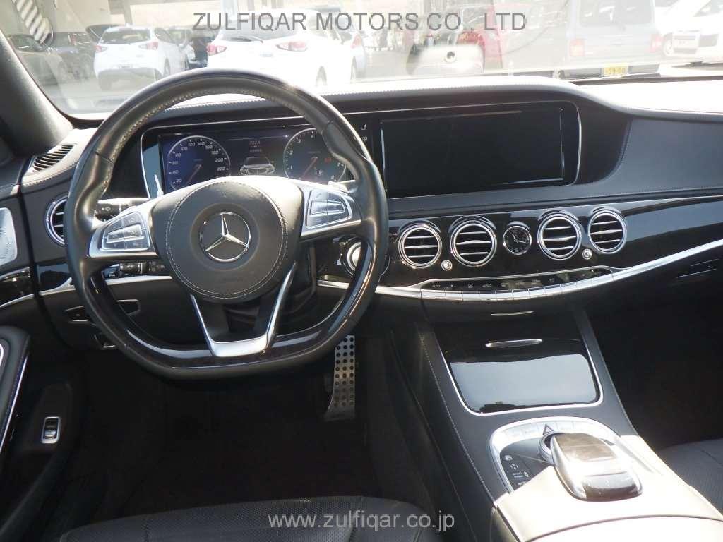 MERCEDES BENZ S CLASS 2016 Image 6