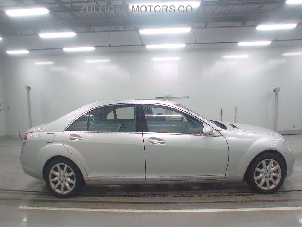 MERCEDES BENZ S CLASS 2008 Image 3