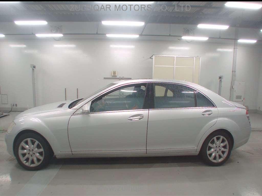 MERCEDES BENZ S CLASS 2008 Image 4