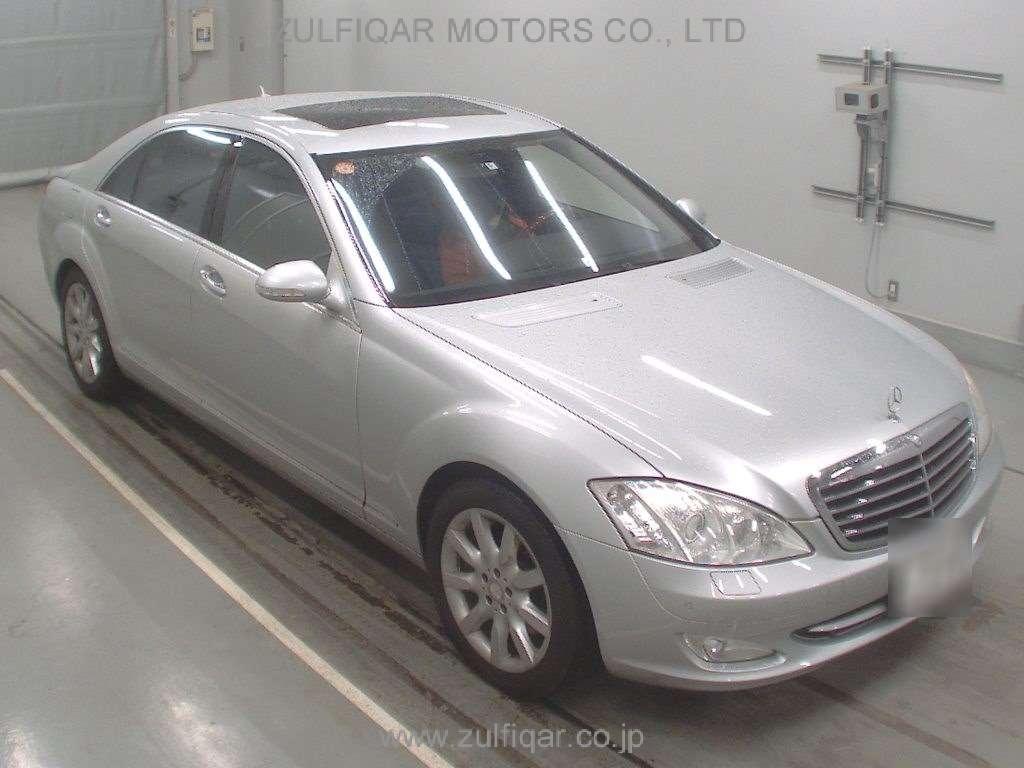 MERCEDES BENZ S CLASS 2008 Image 5