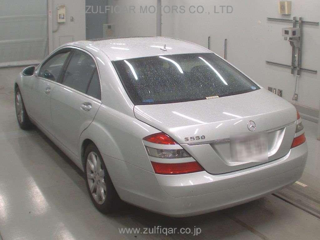 MERCEDES BENZ S CLASS 2008 Image 6