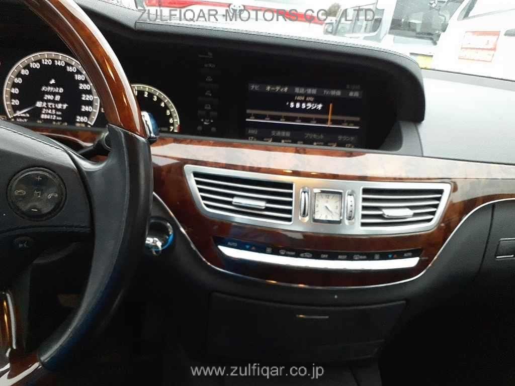 MERCEDES BENZ S CLASS 2008 Image 9