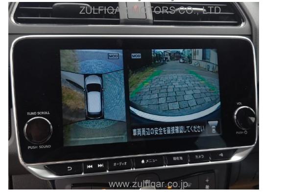 NISSAN LEAF 2020 Image 6