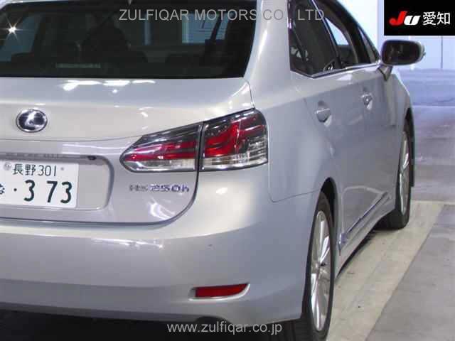 LEXUS HS 2014 Image 8