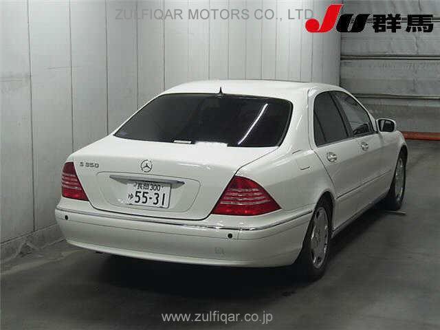 MERCEDES BENZ S CLASS 2004 Image 2