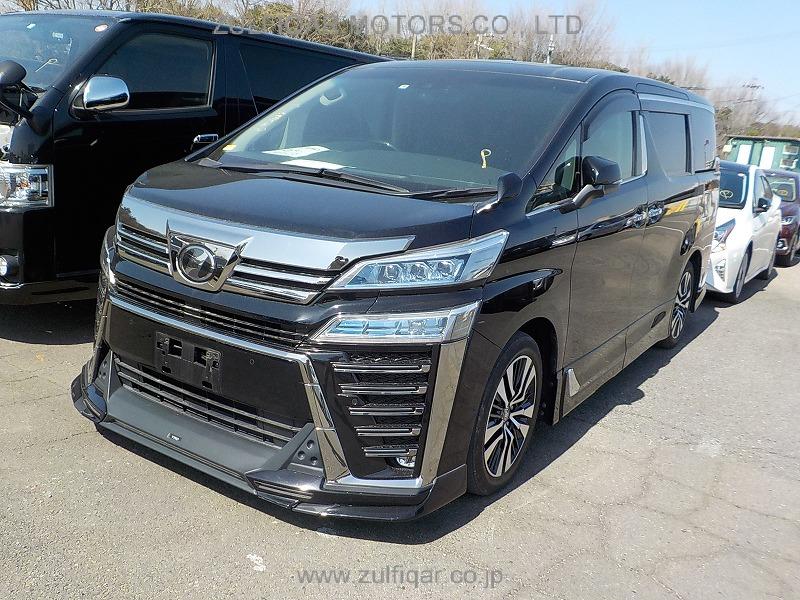 TOYOTA VELLFIRE 2019 Image 24