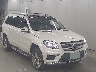 MERCEDES BENZ GL CLASS 2014 Image 1