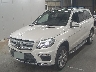 MERCEDES BENZ GL CLASS 2014 Image 4