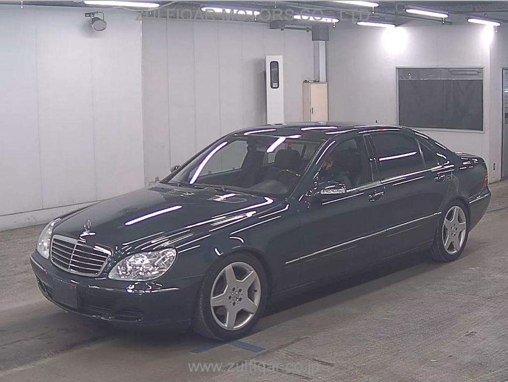 MERCEDES BENZ S CLASS 2004 Image 4