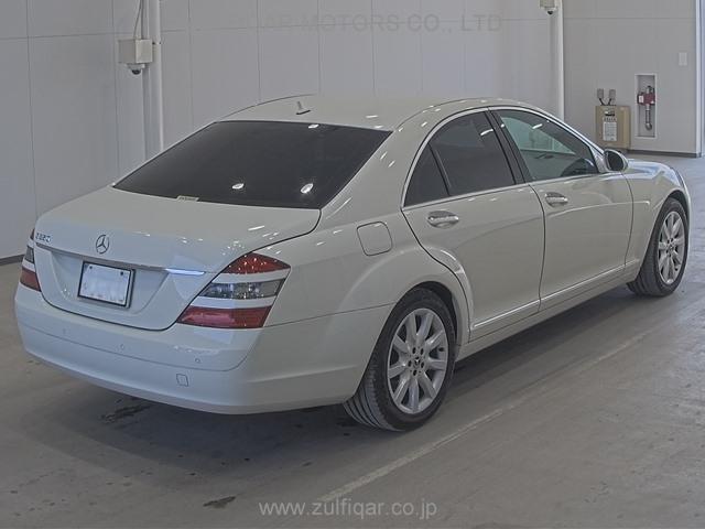 MERCEDES BENZ S CLASS 2008 Image 2