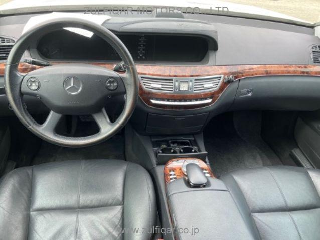 MERCEDES BENZ S CLASS 2008 Image 4